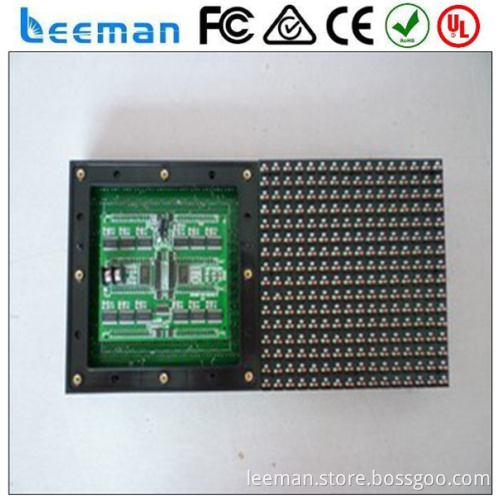indoor led display board price Leeman P12.5 SMD p10 1r led module